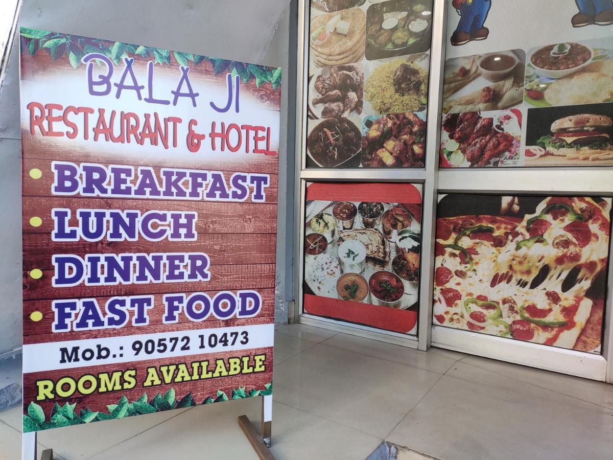 Hotel Balaji 戴尔豪斯 外观 照片